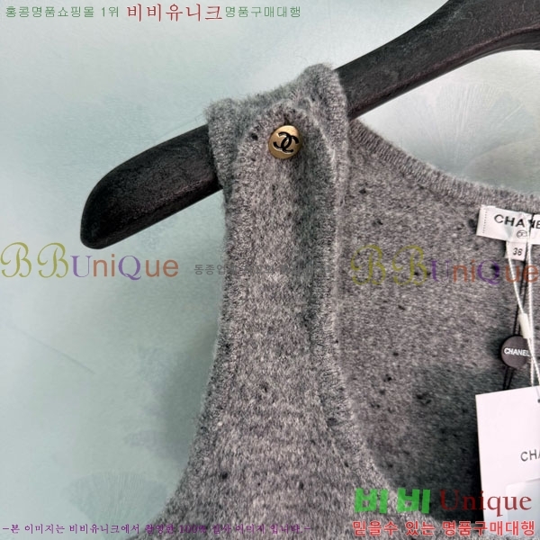 ���� ��* �μҸ�/���� CH43230999-7