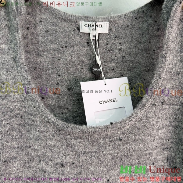 ���� ��* �μҸ�/���� CH43230999-7