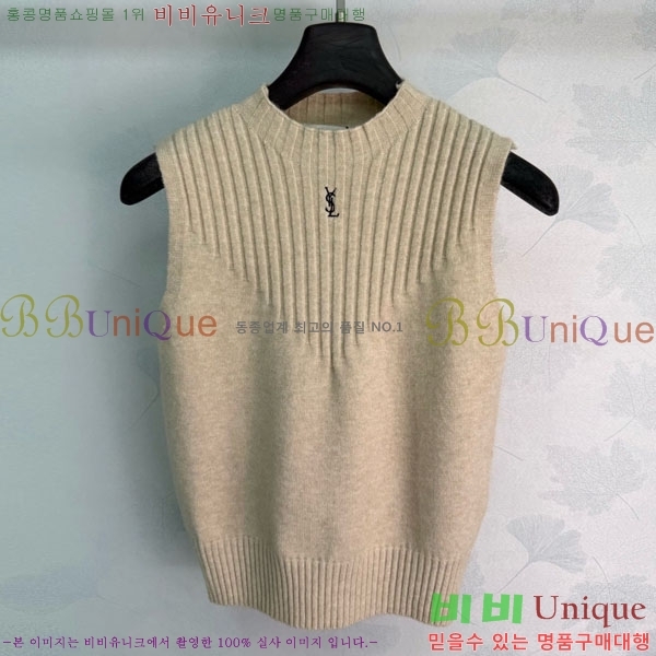  ���� ���ζ� �μҸ�/���� YS4345222