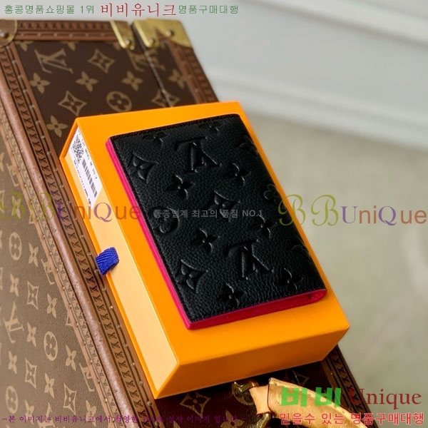 #����*�� �н���Ʈ Ŀ�� M28990-105
