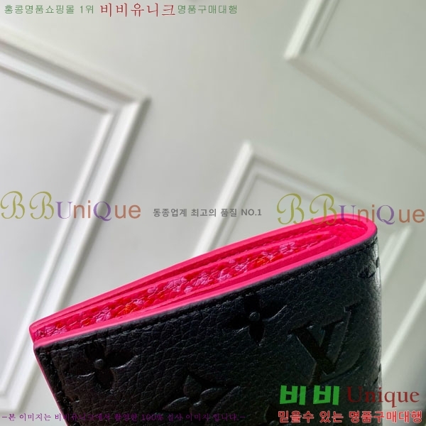 #����*�� �н���Ʈ Ŀ�� M28990-105