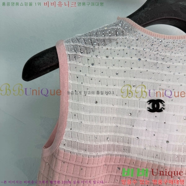 ���� ��* �μҸ�/���� CH43230999-8