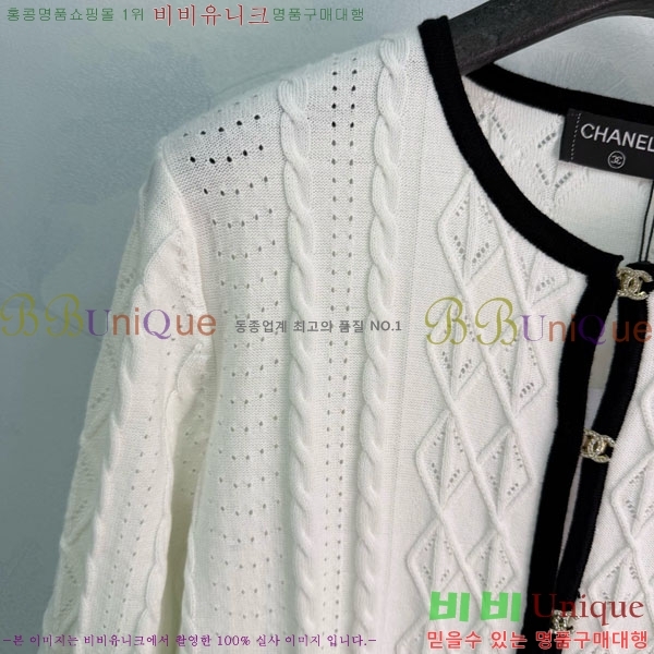 ���� ��* ������ ����� CHA0687566-6