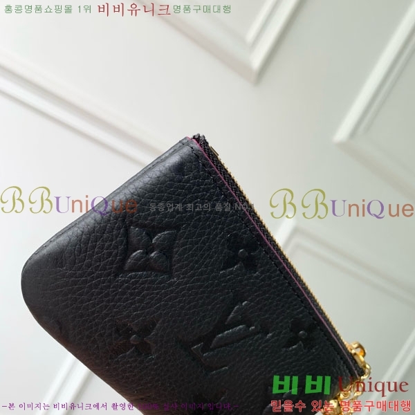 #����*�� Ű �Ŀ�ġ M28993-105