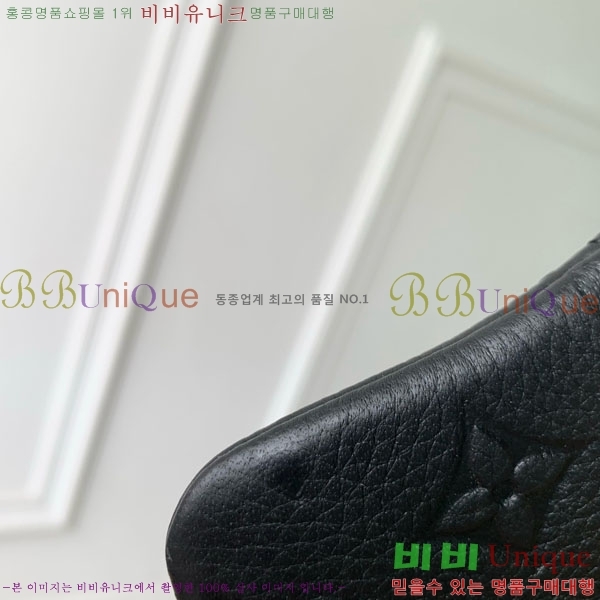 #����*�� Ű �Ŀ�ġ M28993-105