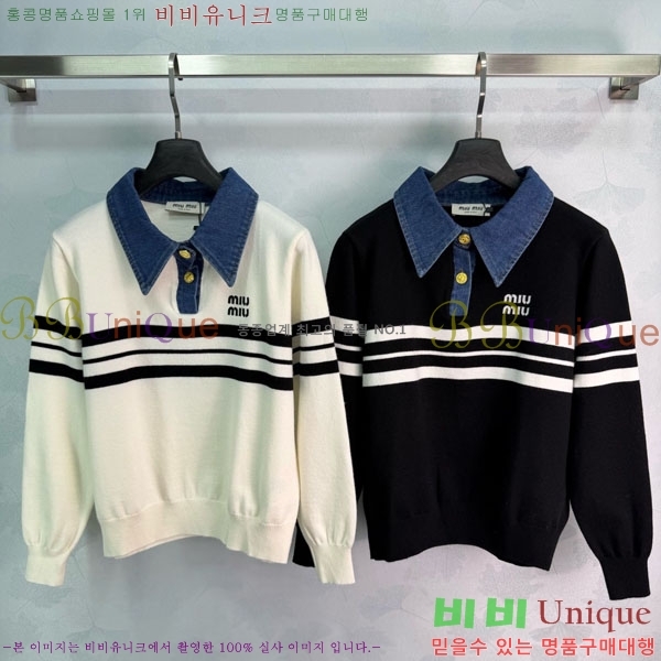 ���� �̿�̿� ������ ����� MU245745-7