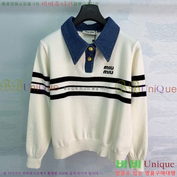 ���� �̿�̿� ������ ����� MU245745-7