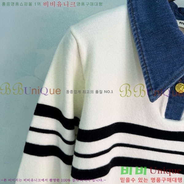 ���� �̿�̿� ������ ����� MU245745-7