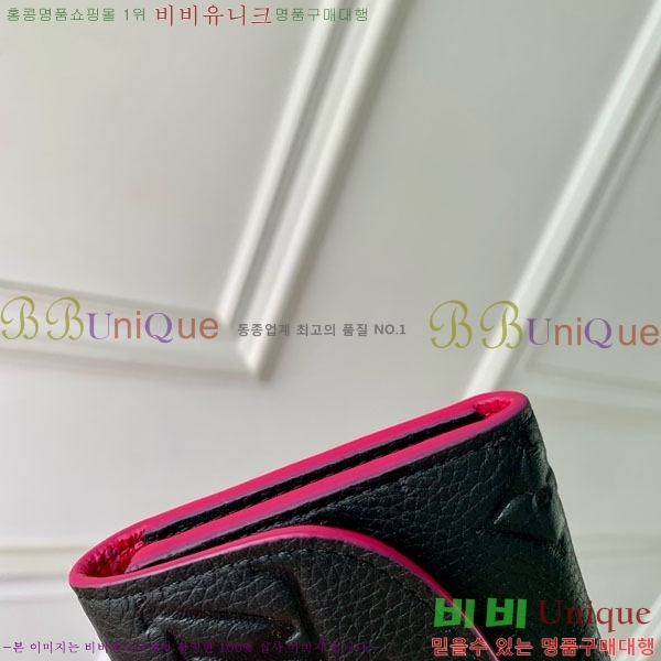 #����*�� ���߸� ���� �۽� M28982-105