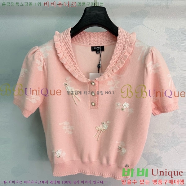 ���� ��* ���� Ƽ���� CH43230999-5