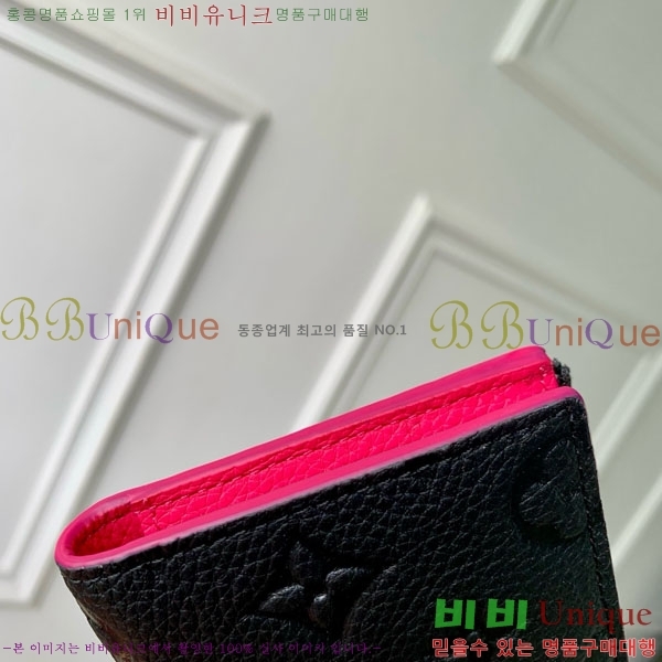#����*�� ���� ���� M28981-105