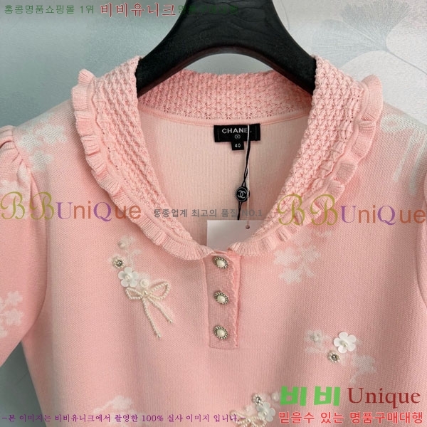 ���� ��* ���� Ƽ���� CH43230999-5