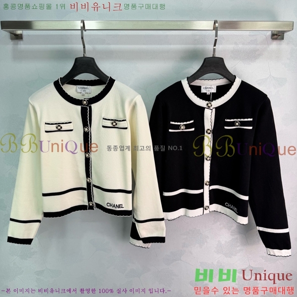 ���� ��* ������ ����� CH789046-7