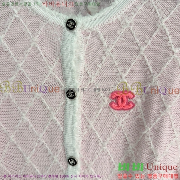 ���� ��* ������ ����� CH789046-8