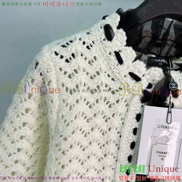 ���� ��* ������ ����� CH789046-9