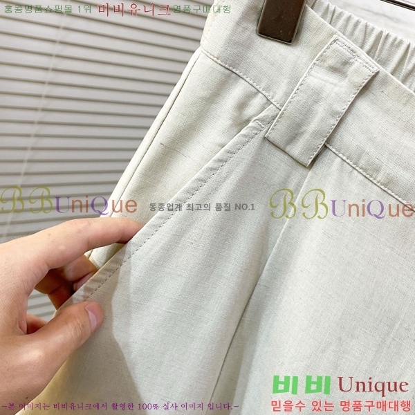 ���� �ο��� ���� LW971452-1