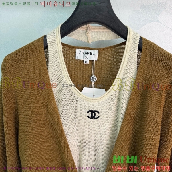���� ��* ������ CH789046-12