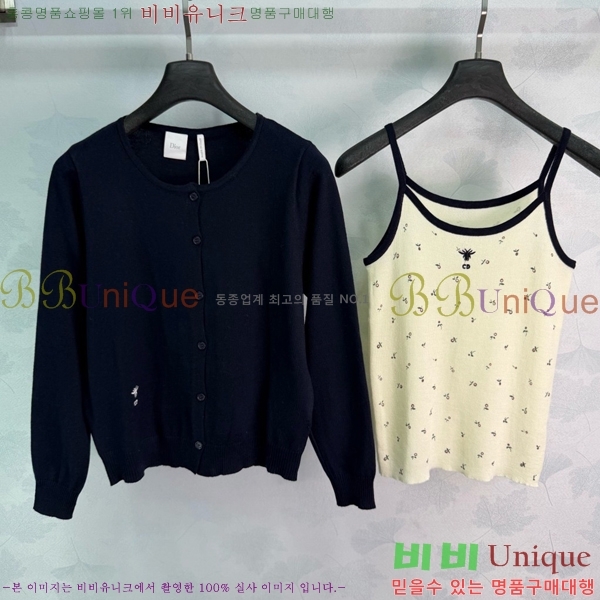 ���� ��� ��Ʈ DO5457632-1
