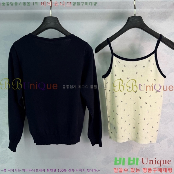 ���� ��� ��Ʈ DO5457632-1
