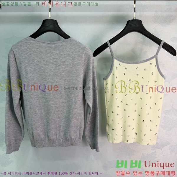 ���� ��� ��Ʈ DO5457632-2