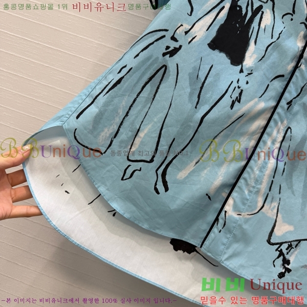 ���� ��� ���� DOI350877-9