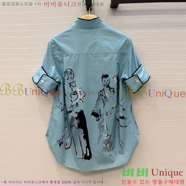 ���� ��� ���� DOI350877-9