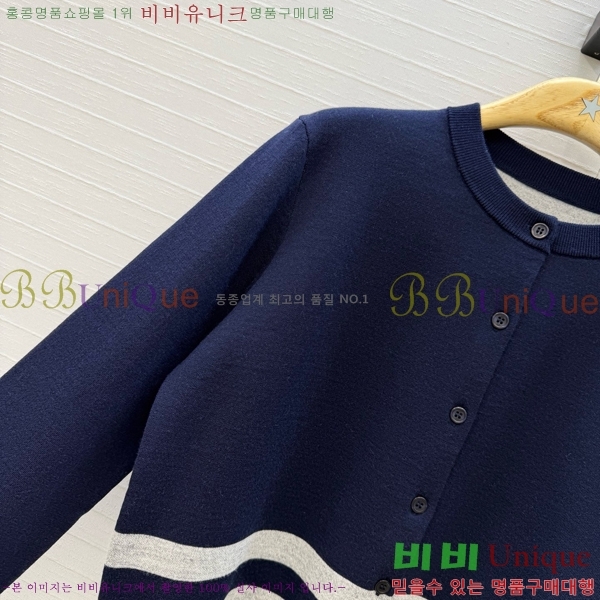 ���� ��� ������ ����� DOI350877-1