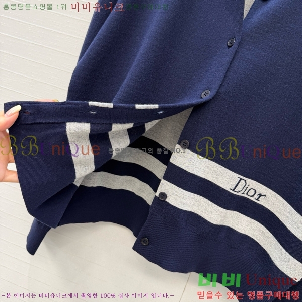 ���� ��� ������ ����� DOI350877-1