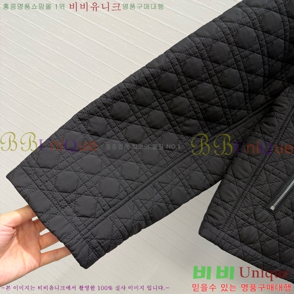 ���� ��� �е� ���� DO356077-1