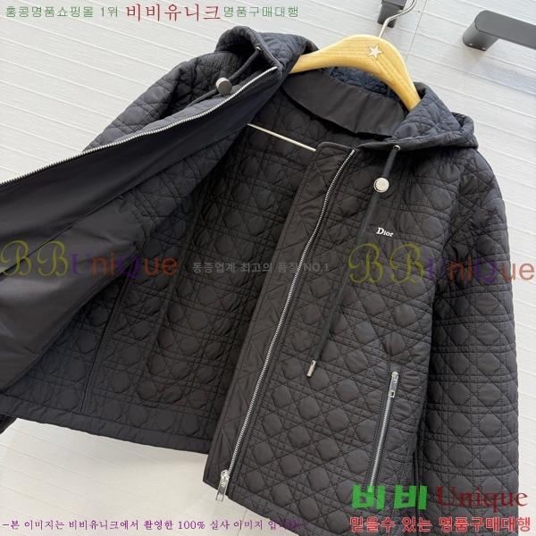 ���� ��� �е� ���� DO356077-1