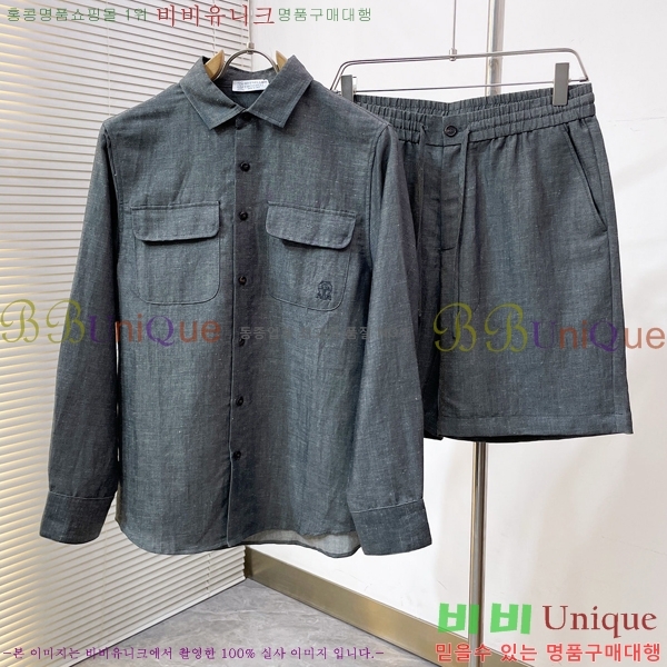 ���� ���ڷ� ��ġ�ڸ� ��Ʈ BC1538259-1