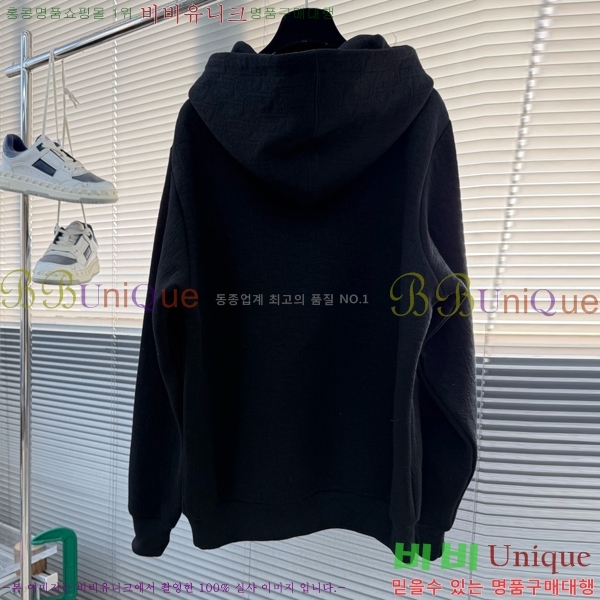 ���� ��� �ĵ�Ƽ DO342867-1