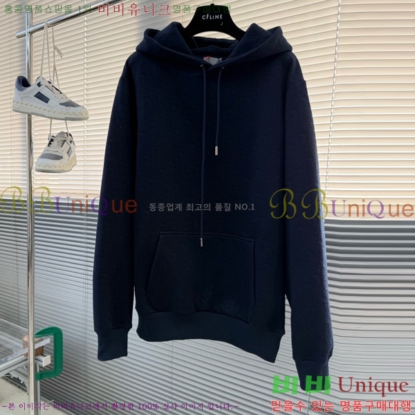 ���� ��� �ĵ�Ƽ DO342867-2