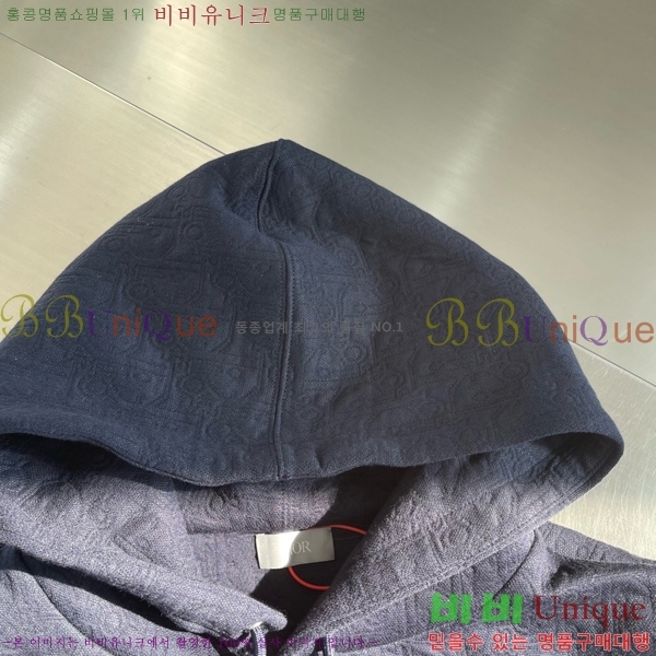 ���� ��� �ĵ�Ƽ DO342867-2
