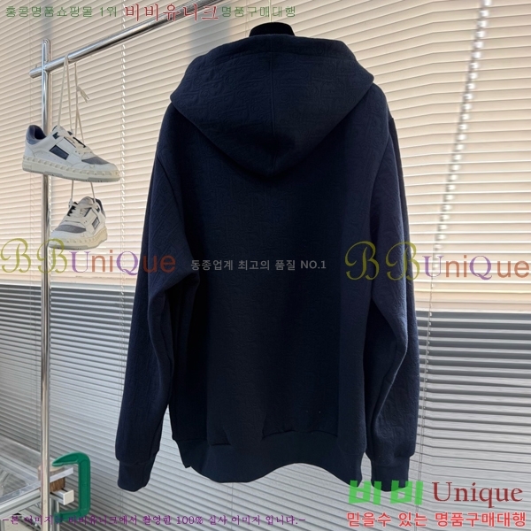 ���� ��� �ĵ�Ƽ DO342867-2