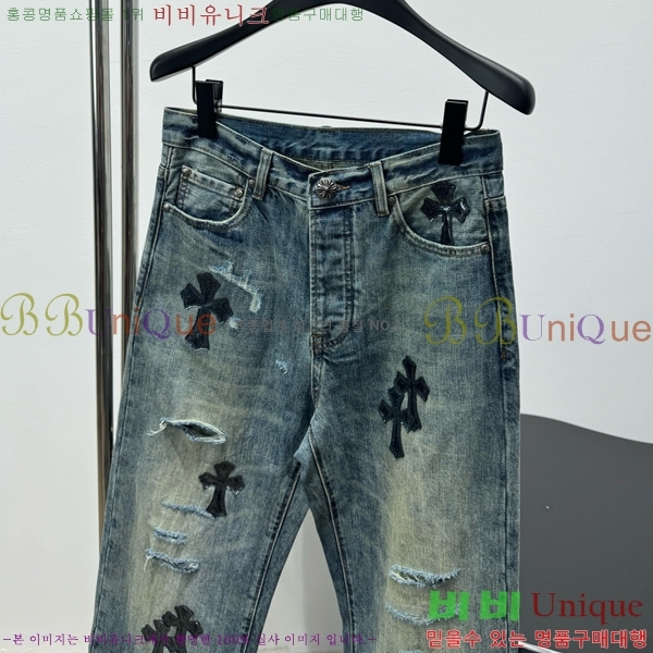 �������� ũ������ ���� ���� CH4S3450-11