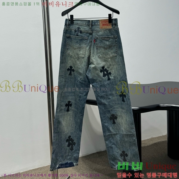 �������� ũ������ ���� ���� CH4S3450-11
