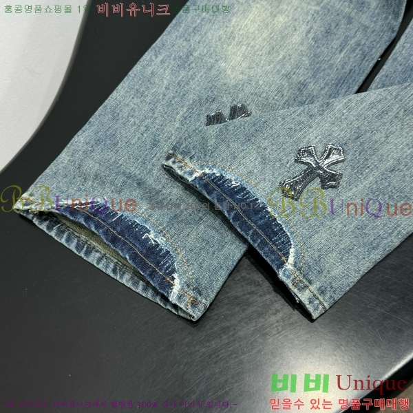 �������� ũ������ ���� ���� CH4S3450-11