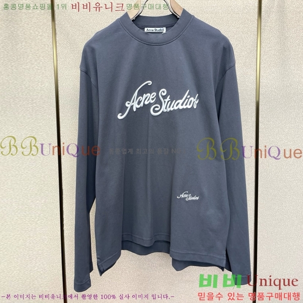 ���� ��ũ�� ��Ʃ��� ����Ƽ AC124739