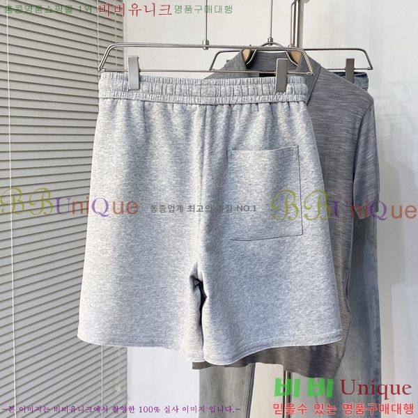 ���� ũ������ �ݹ��� CH138657-1