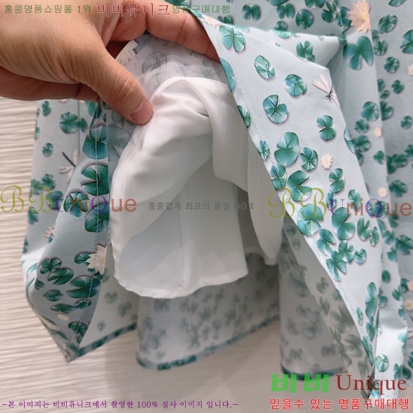 ���� ��� ��ĿƮ DO5345077-4