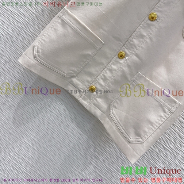 ���� ��� ���� DO356077-3