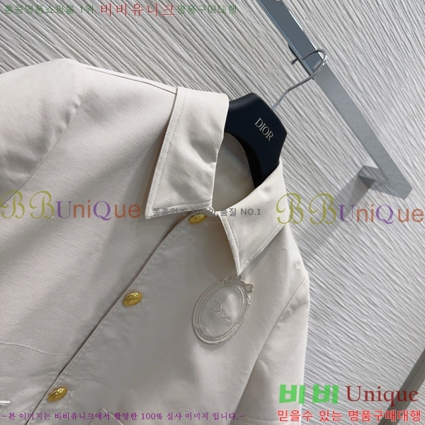 ���� ��� ���� DO356077-3