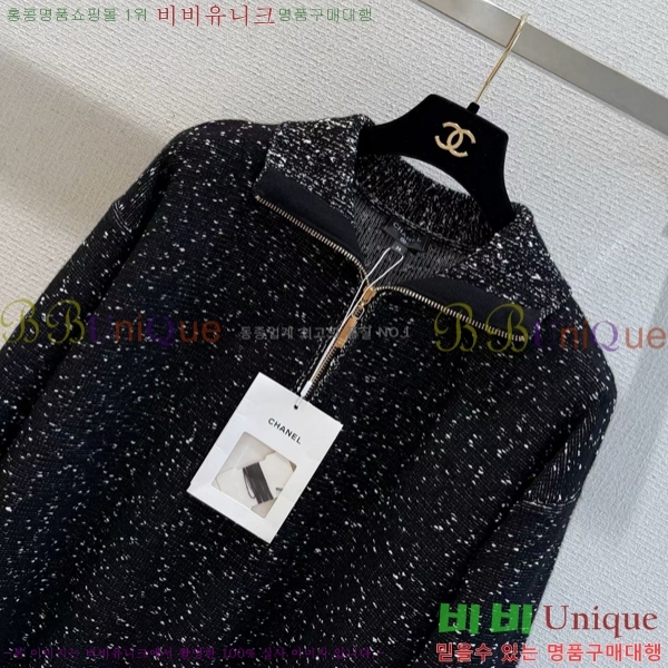 ���� ��* ������ CH789046-9