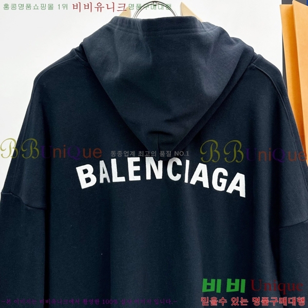 �������� �߷��þư� ��Ʈ BA436817