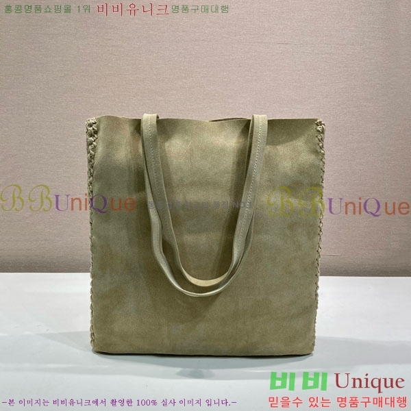 #��*�� ���� �����̵� �� ũ�μ� ��Ʈ �� 1BG658-102