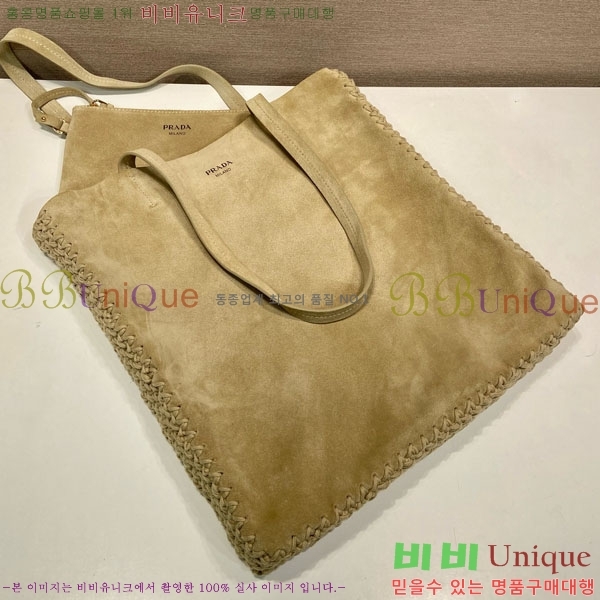 #��*�� ���� �����̵� �� ũ�μ� ��Ʈ �� 1BG658-102