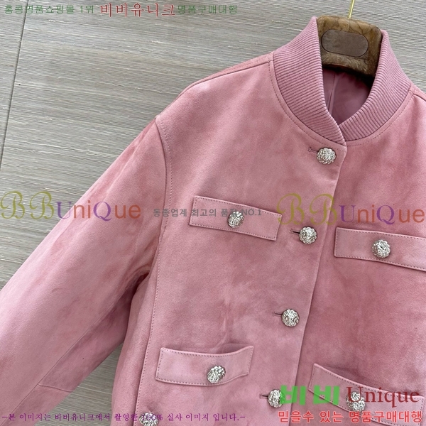 ���� ��* ���� ���� CH34560970-8