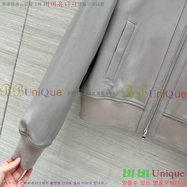 ���� ���ڷ� ��ġ�ڸ� �簡�� ��Ŷ BC3426578-9