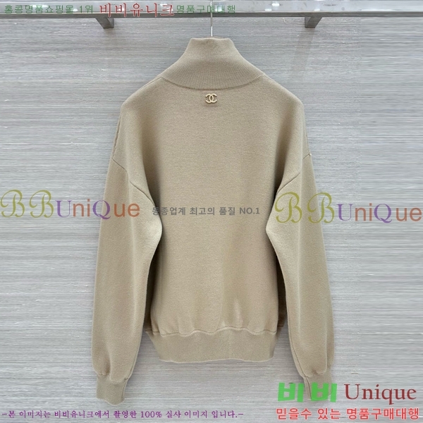 ���� ��* �� ���� ��Ʈ CH789046-10 (���� ����)